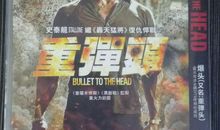 《赤警威龙》观后感_1200字