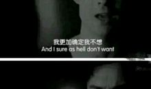 请让我忘记你_3000字