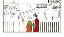 今日云骈渡鹊桥，应非脉脉与迢迢