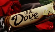 幸福的味道（4）_250字