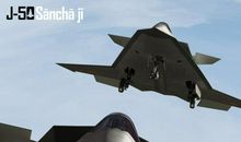 等待的味道_450字