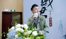 启明星父亲_900字