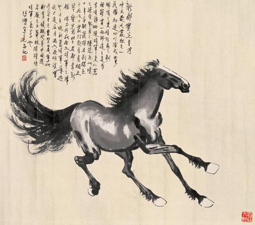 竹马冲了，纸刀片