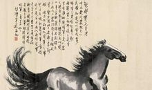 竹马踉蹡冲淖去，纸鸢跋扈挟风鸣