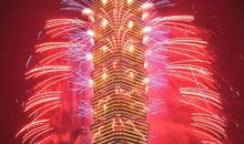 寄住在你眼中的烟火_600字