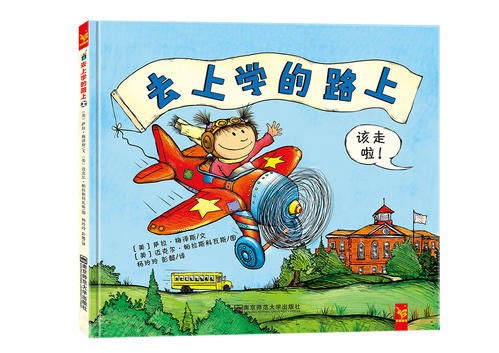 我周围的坏习惯_800字