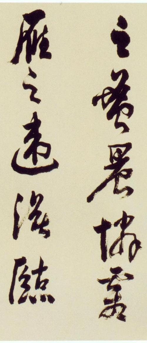 夜晚有多夜，邻近的鸡不是一个冷的鹅。