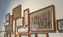 新来雁阔云音，鸾分鉴影，无计重见。