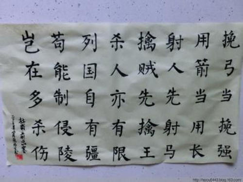 射手首先拍摄马，小偷首先