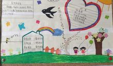 泥融飞燕子，沙暖睡鸳鸯。