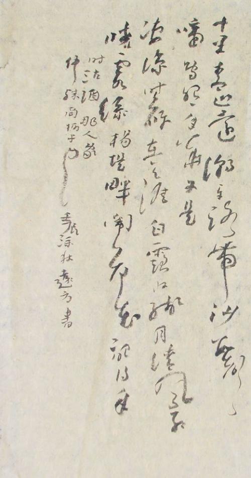 石际山，追逐与沙滩。数字怨怨。