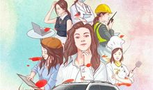 幻想的快乐_550字