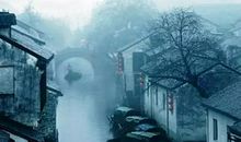 可堪孤馆闭春寒，杜鹃声里斜阳暮。