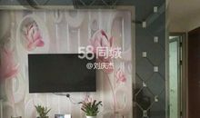 第一八五则：文、行、忠、信