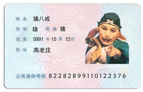 六十三：丰富，易于繁荣