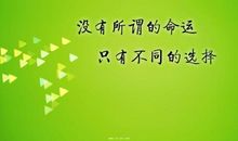 他和上帝有个距离_900字