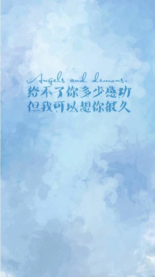 那些属于青年的友谊_1200字