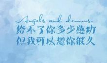 那些属于青春的友谊_1200字