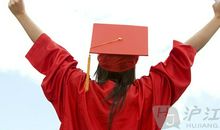 第一Ｏ六则：专心可立功 偏见易败事