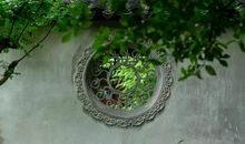 第六十五则：和平处事 正直居心