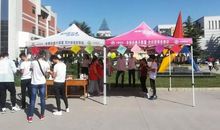 [九月遥寄]一年后的自己，你还好么_700字