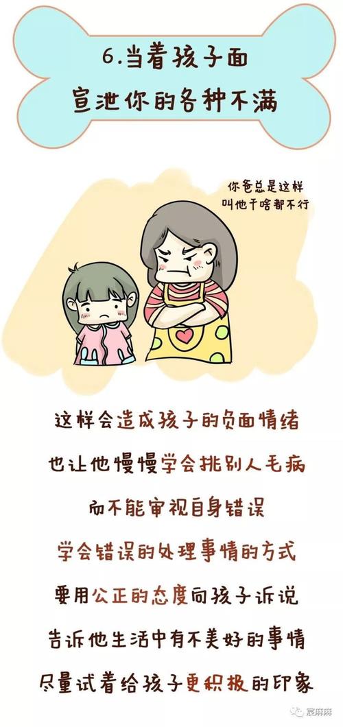 与习惯的构图：晒干我的坏习惯_900字