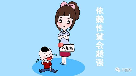 第三十四：登录，不要羞辱父母