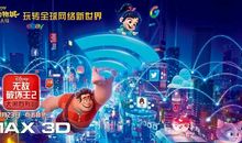 第二十七则：静而止闹 淡而消窘