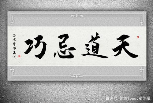 第21次：识别傻瓜和假