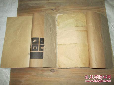 第25章：事务是独特的
