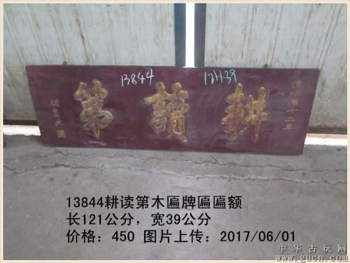 第18页：聪明和无人机，更多营地