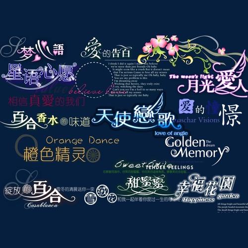 [2015年新年的愿望]力求自己_650字