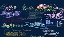 [2015新年心愿]为自己而努力_650字