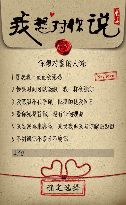 你好，[1]先生_700字