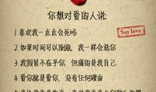 你好顾先生[1]_700字