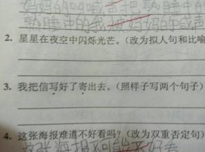 描述雷声的话