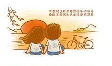 感动的回忆_900字