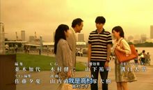 第四十三则:持身贵严　处世贵谦