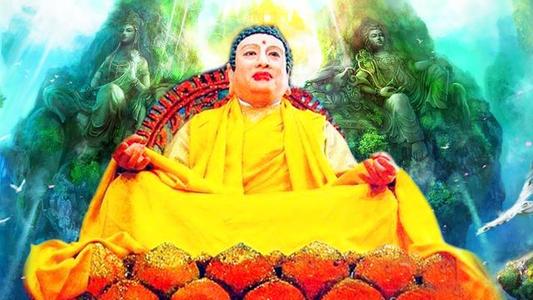五十七：尊重人，取决于胜利