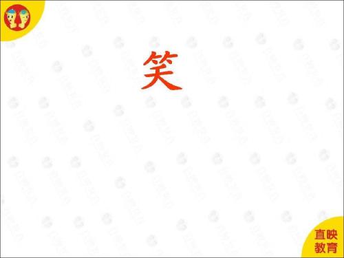 与微笑相关的组成_650字相关