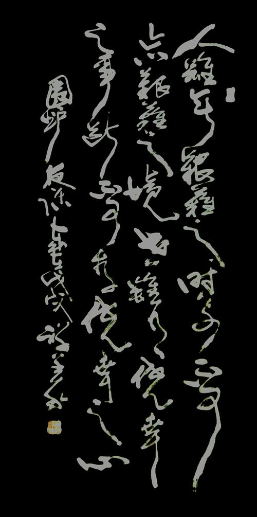 第一个七：不要忘记困难的困难