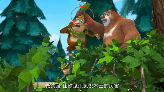 第一个：天理理，不不讳异虚妄妄妄妄妄妄