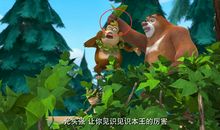 第一一一则：于理不合为异端 荒诞虚妄为邪说