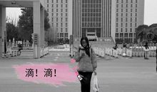 瑟索的季节_1000字