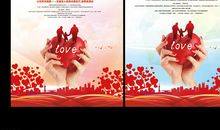 关爱生命 大爱无疆_750字