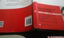 生命的哲理_600字