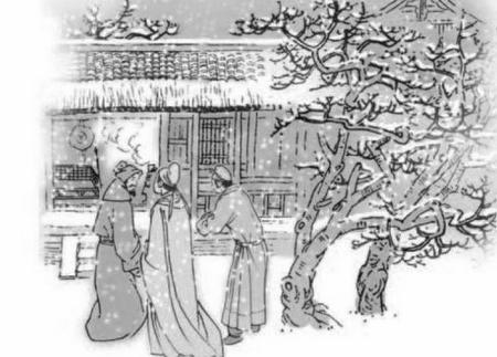 伊语和历史