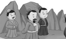 第一Ｏ三则：有济人之心 无争强之意