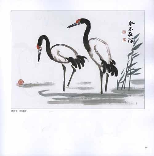 前六九：武伦学校教学