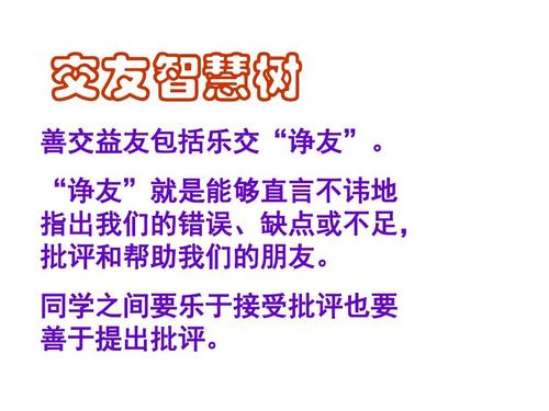 第四十五：龚毅李